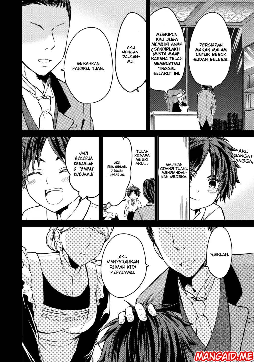 Ojou-sama no Shimobe Chapter 1